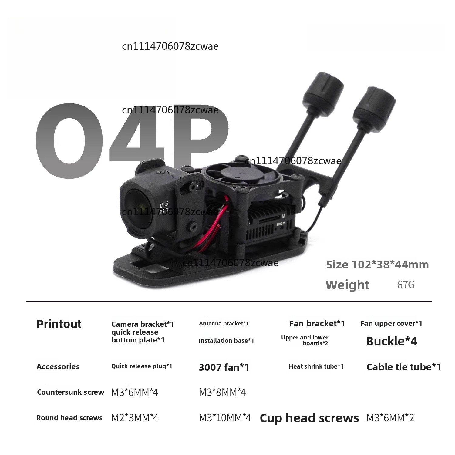 ZOCI-O3 O4 HD Transmission Coo - огляд і ціна Drone Kit Racing