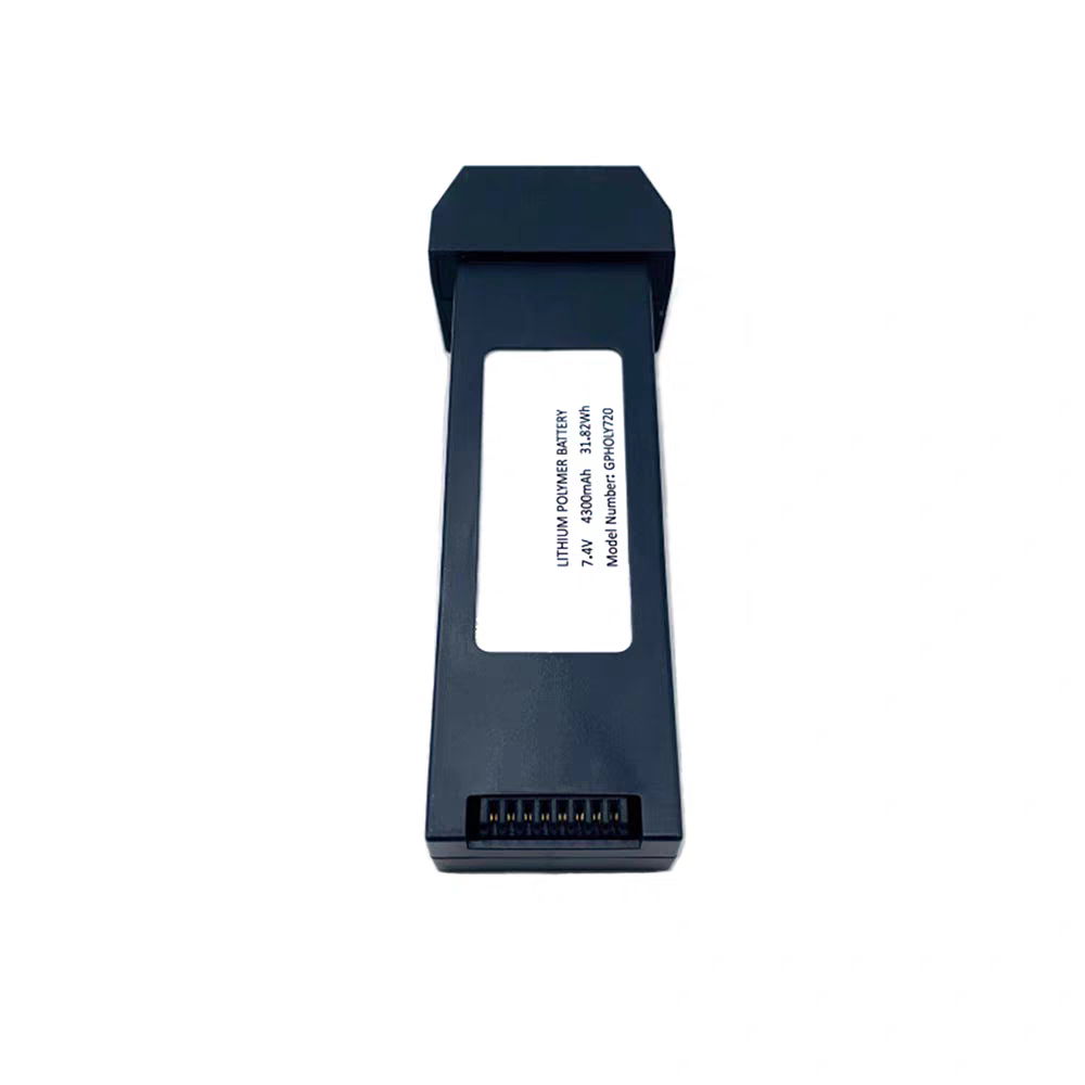 ，。for HolyStone HS720 7.4V 430 - огляд і ціна Holy Stone Drone Hs720