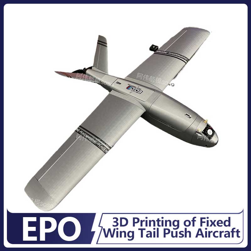 Boio Fpv Rc Fixed Wing Airplan - огляд і ціна Drone Kit Beginner
