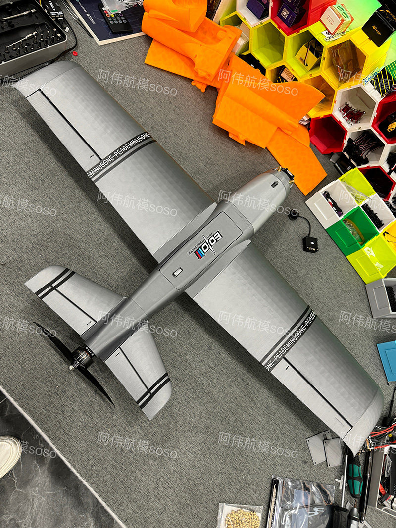 Boio Fpv Rc Fixed Wing Airplan - огляд і ціна Drone Kit Beginner