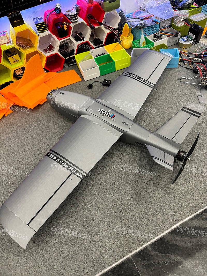 Boio Fpv Rc Fixed Wing Airplan - огляд і ціна Drone Kit Beginner
